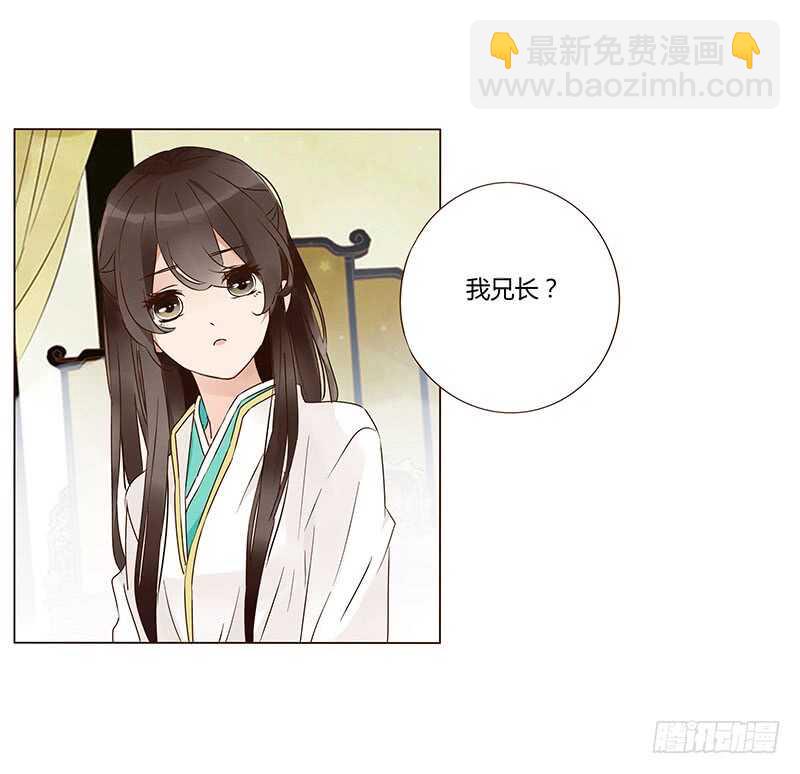 一三零章 无赖都做些什么呢20