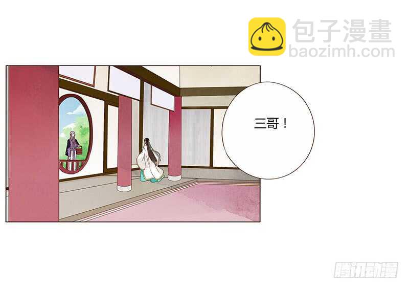 一三零章 无赖都做些什么呢24
