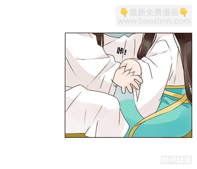一三零章 无赖都做些什么呢3