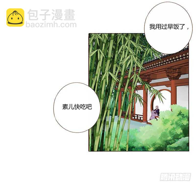 一三零章 无赖都做些什么呢33