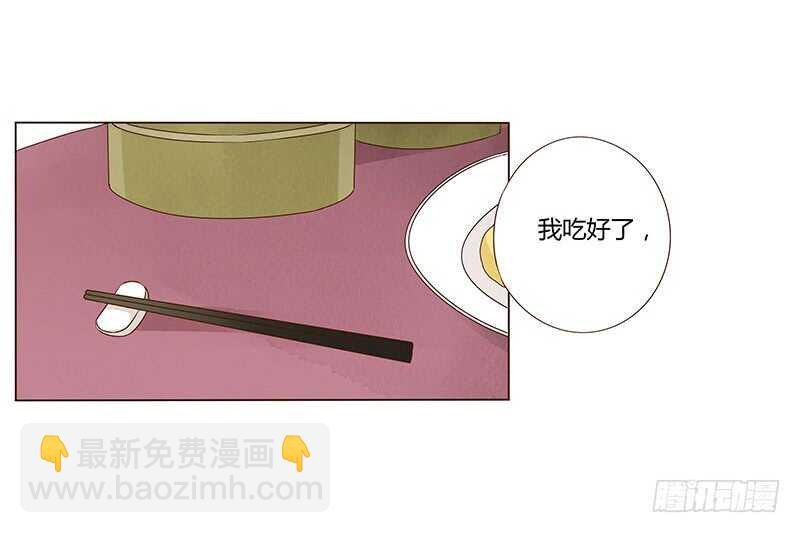 一三零章 无赖都做些什么呢34