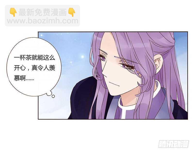 一三零章 无赖都做些什么呢39