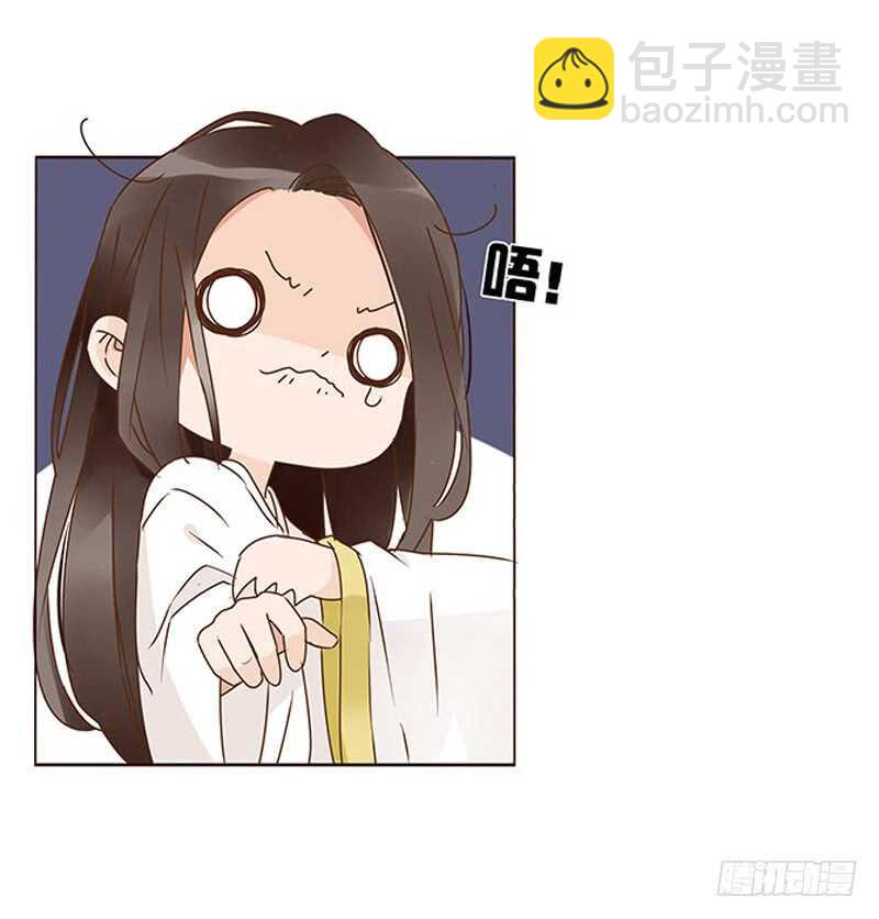 一三零章 无赖都做些什么呢4