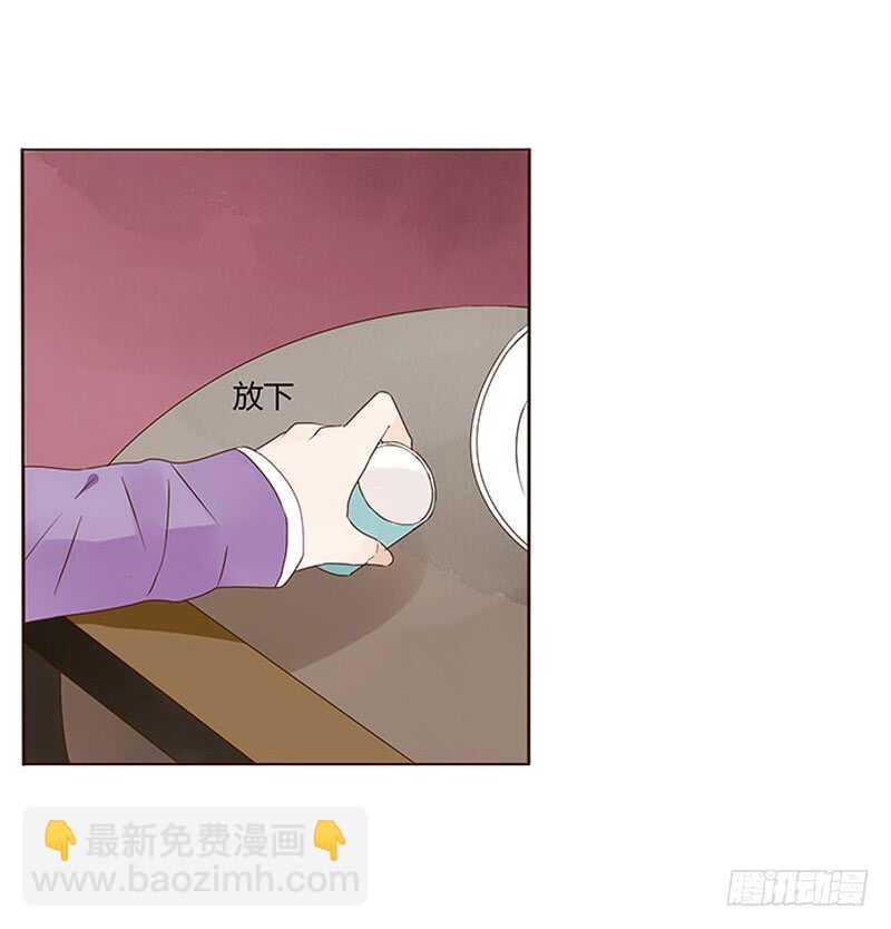 一三零章 无赖都做些什么呢40