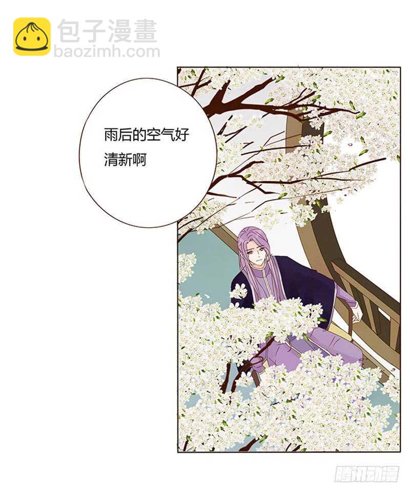 一三零章 无赖都做些什么呢41