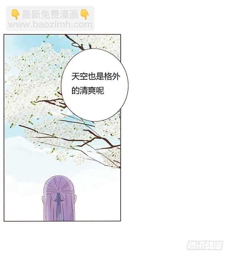 一三零章 无赖都做些什么呢42