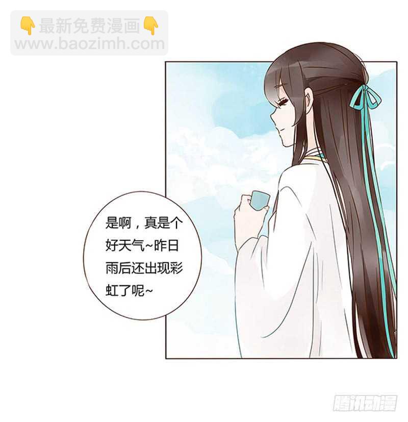 一三零章 无赖都做些什么呢43