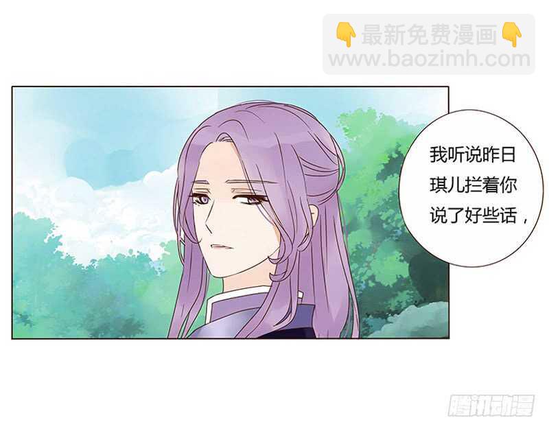 一三零章 无赖都做些什么呢44