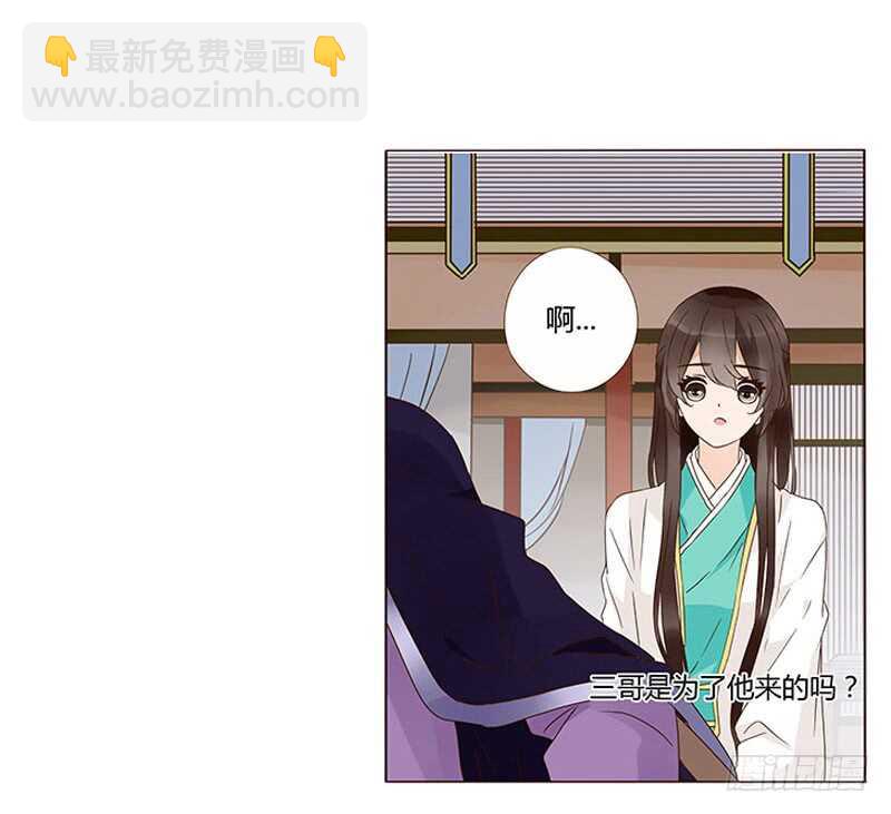 一三零章 无赖都做些什么呢45