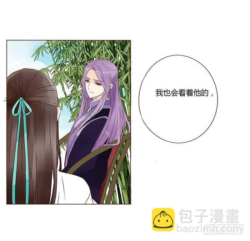 一三零章 无赖都做些什么呢52