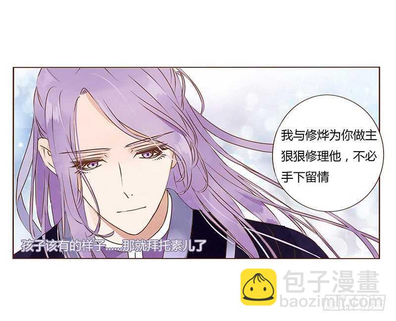 一三零章 无赖都做些什么呢58