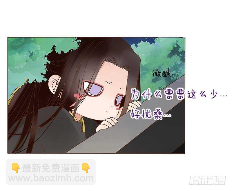 一三零章 无赖都做些什么呢59