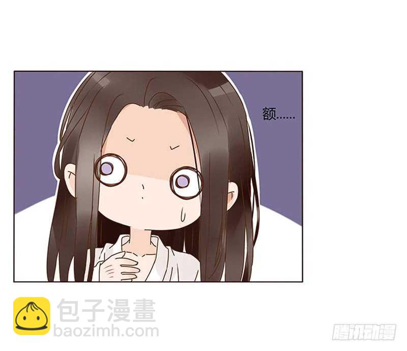 一三零章 无赖都做些什么呢6