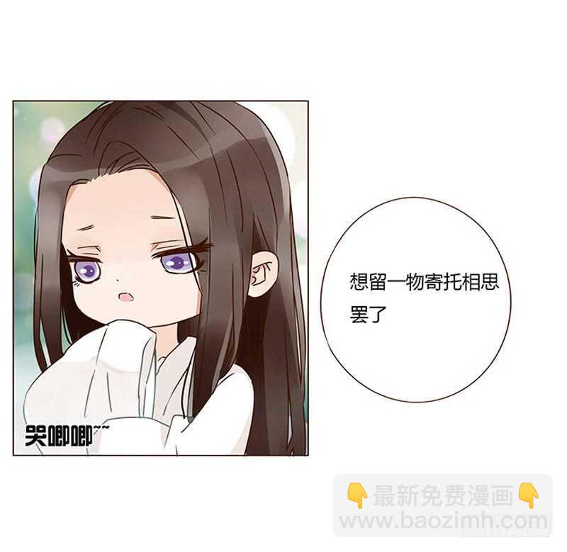 一三零章 无赖都做些什么呢8
