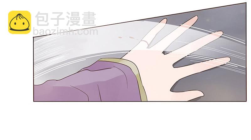 一三一章 姽婳有危险了31