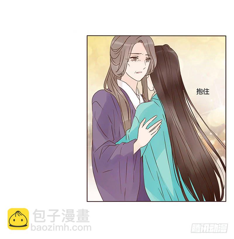 一三一章 姽婳有危险了51