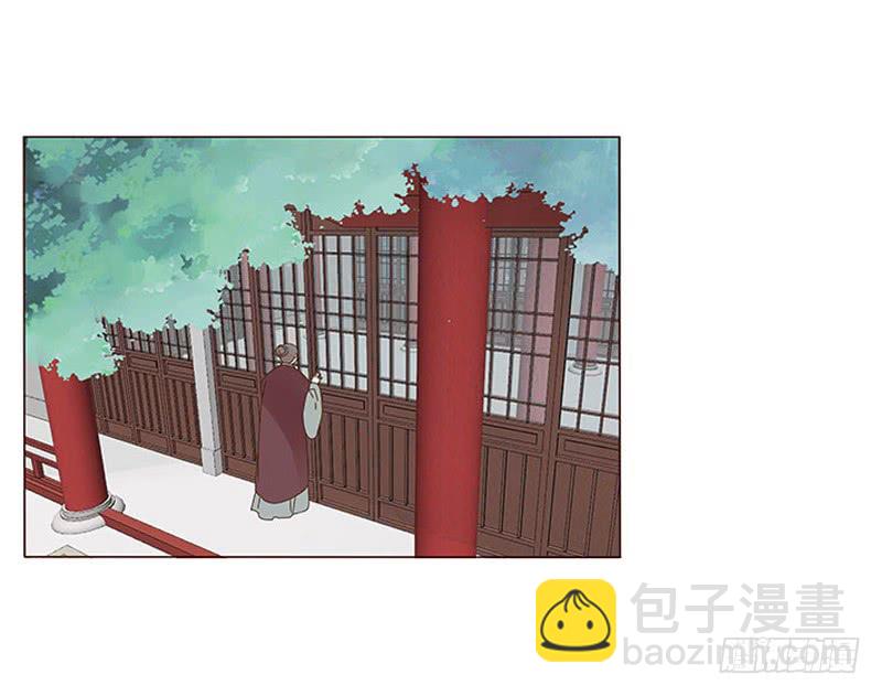 一三二章 凌琦回来了40