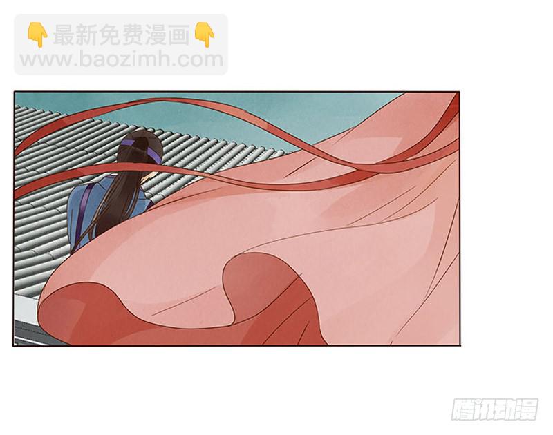 一三二章 凌琦回来了52