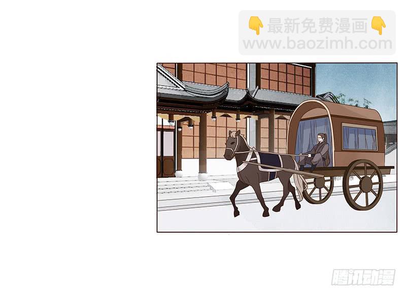 一三二章 凌琦回来了57