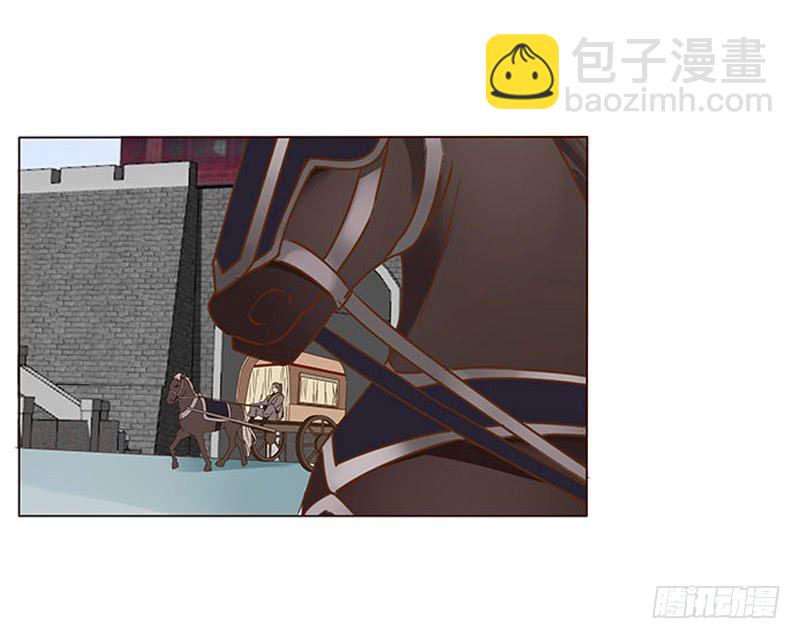 一三二章 凌琦回来了60