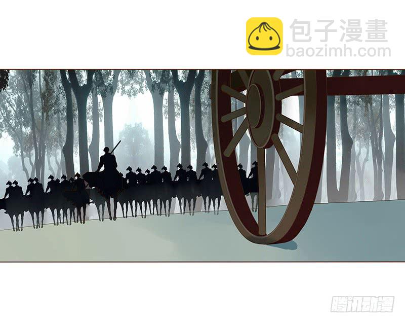 一三二章 凌琦回来了63