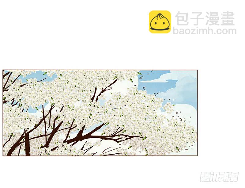 一三二章 凌琦回来了65