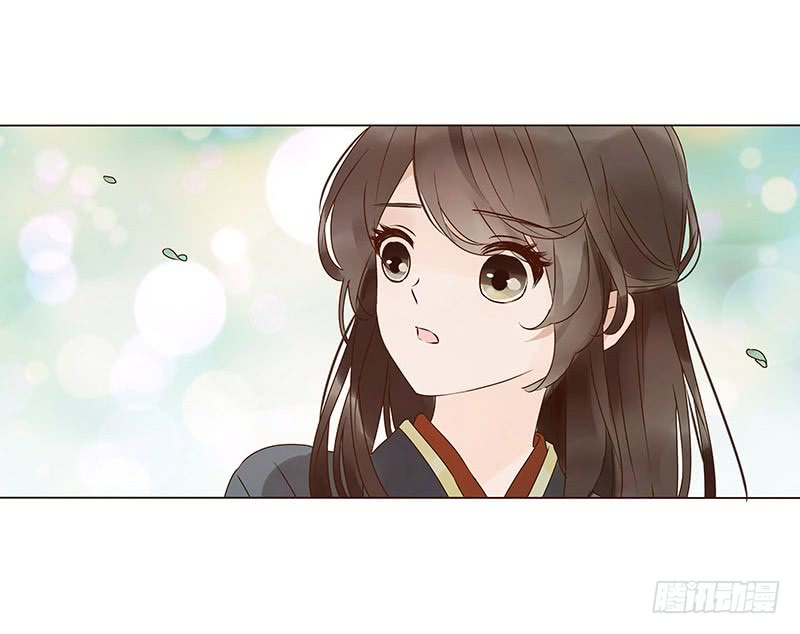 一三三章 直接洞房吧10