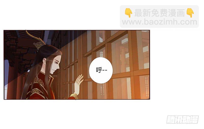 一三三章 直接洞房吧135
