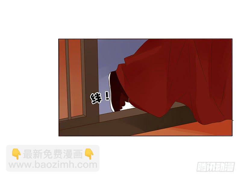 一三三章 直接洞房吧138