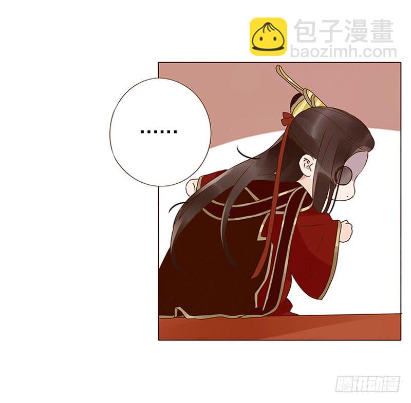 一三三章 直接洞房吧140