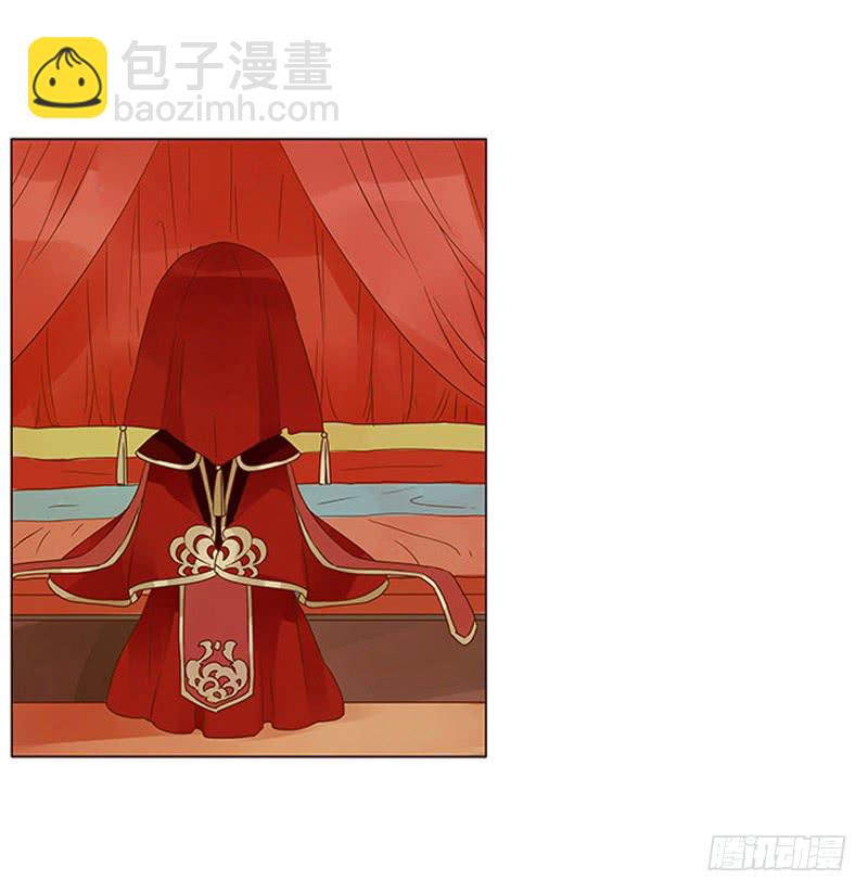 一三三章 直接洞房吧143