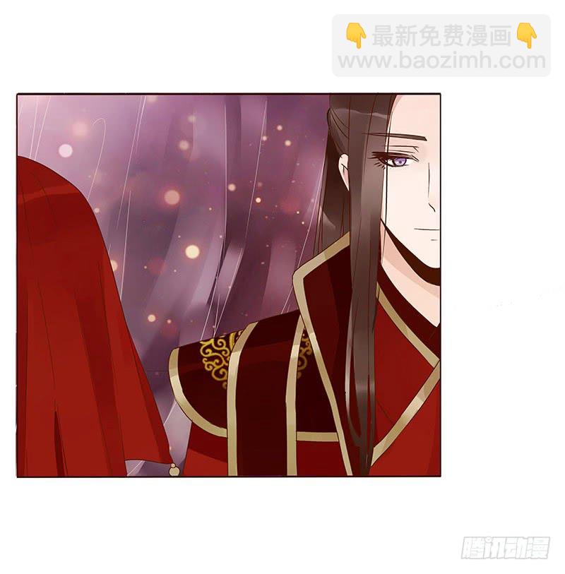 一三三章 直接洞房吧149