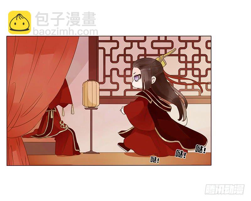 一三三章 直接洞房吧151