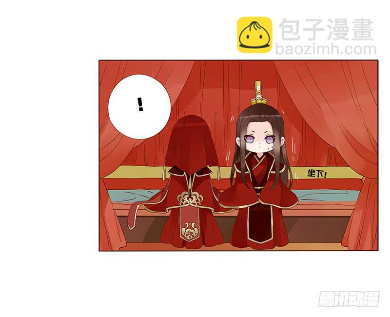一三三章 直接洞房吧152