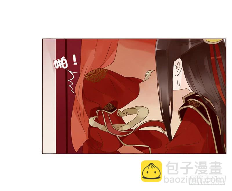 一三四章 直接洞房吧21