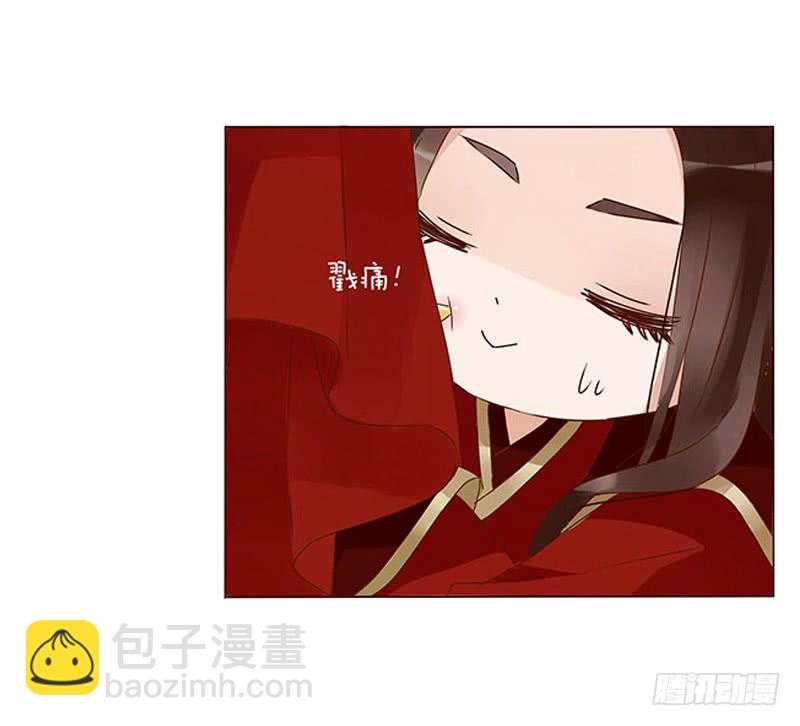 一三四章 直接洞房吧214