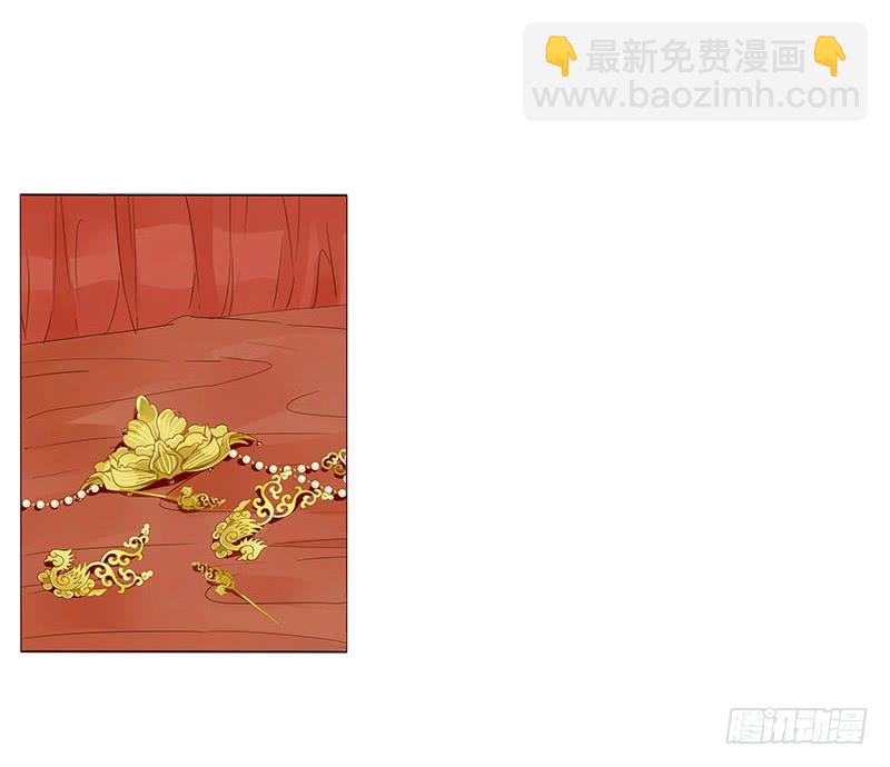 一三四章 直接洞房吧217