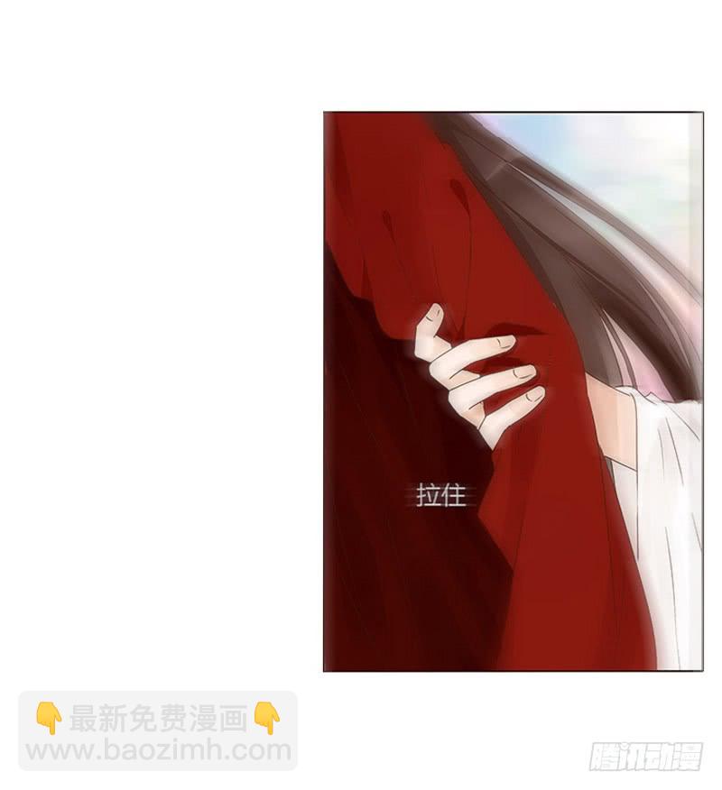 一三四章 直接洞房吧228