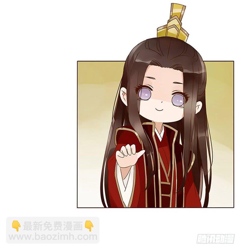 一三四章 直接洞房吧23