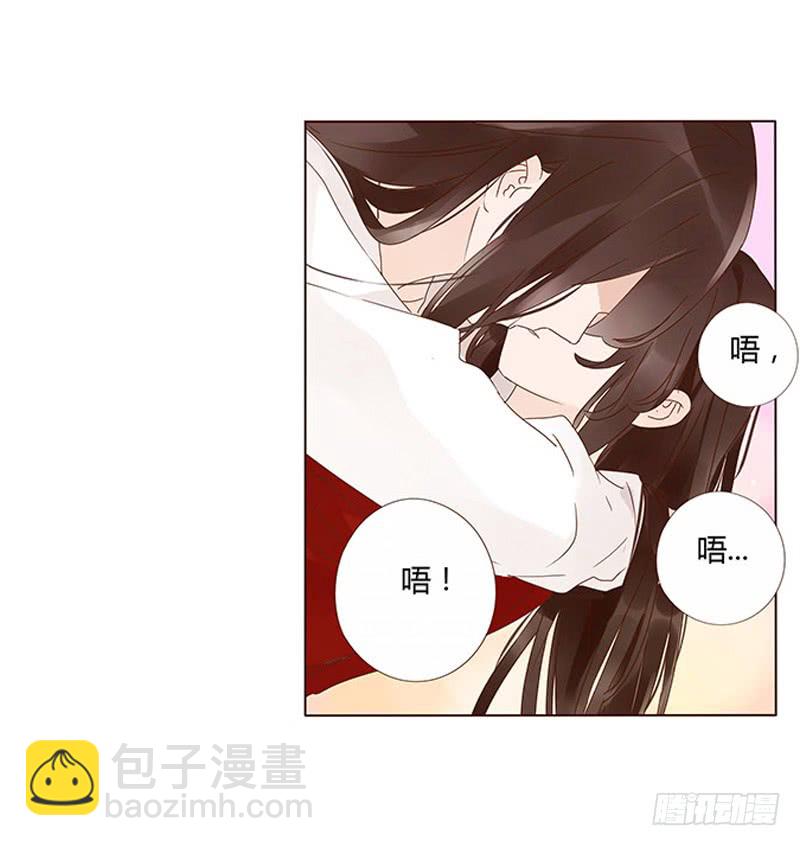 一三四章 直接洞房吧237