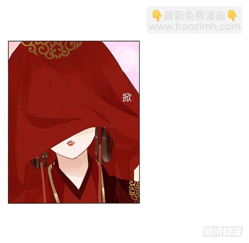 一三四章 直接洞房吧24