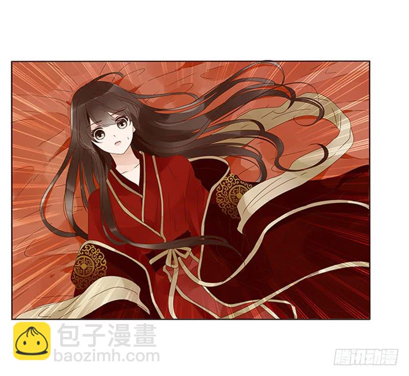 一三四章 直接洞房吧240