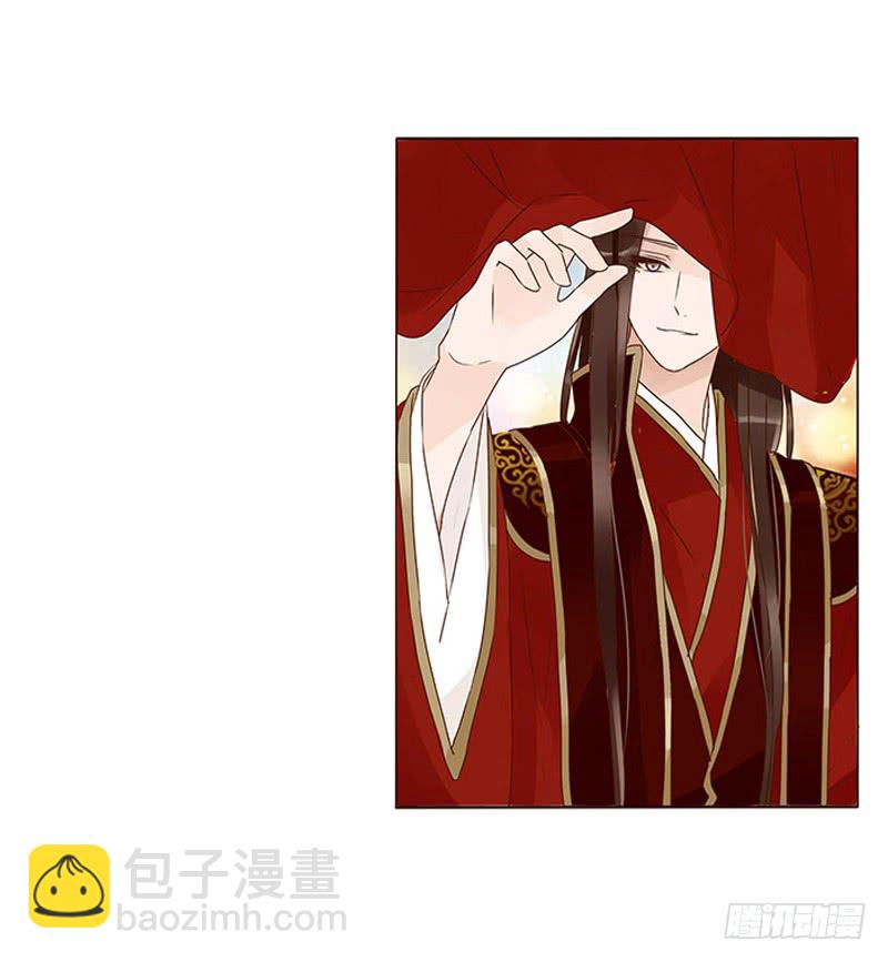 一三四章 直接洞房吧25