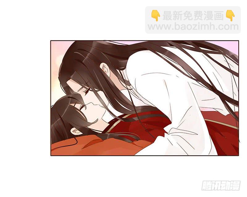一三四章 直接洞房吧251
