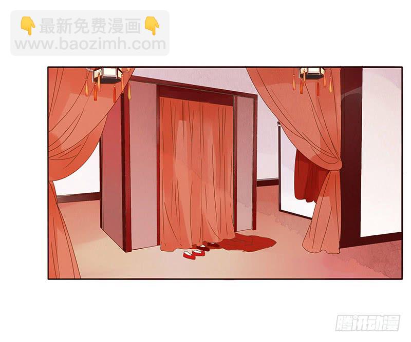 一三四章 直接洞房吧255