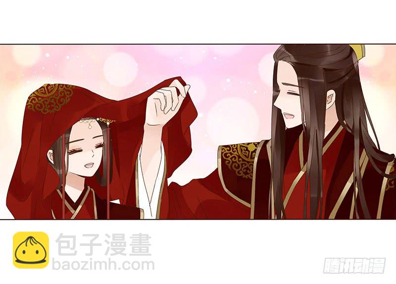 一三四章 直接洞房吧28