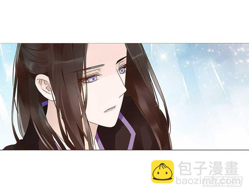 一三六章 修烨的小秘密1