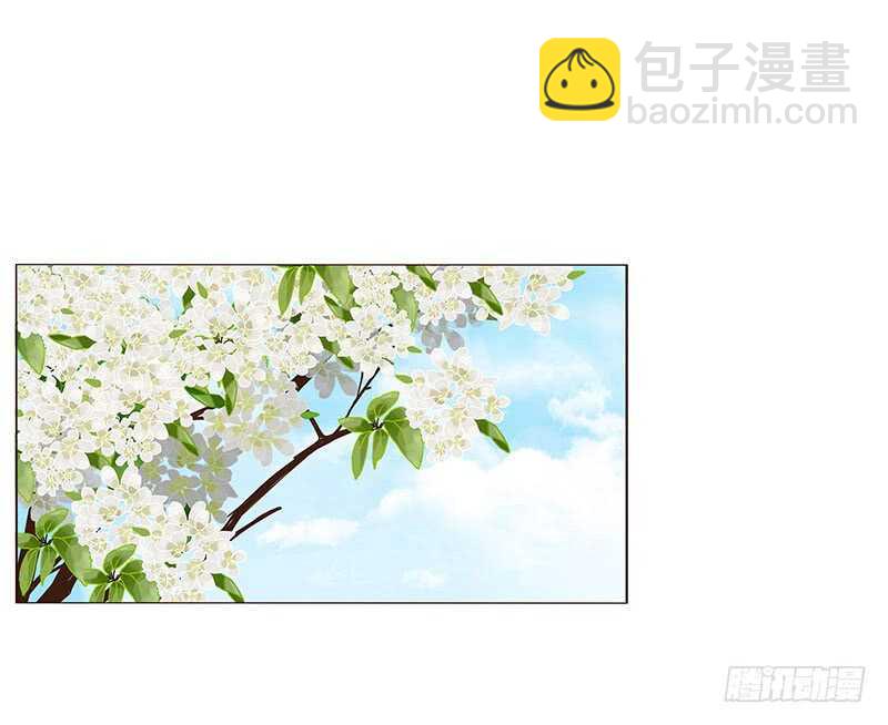 一三六章 修烨的小秘密11