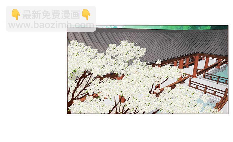 一三六章 修烨的小秘密12