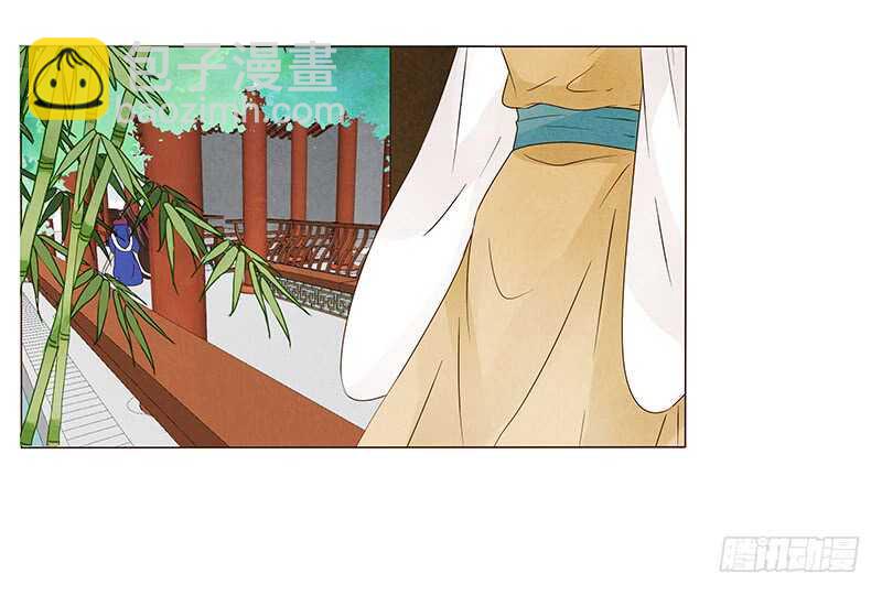 一三六章 修烨的小秘密14